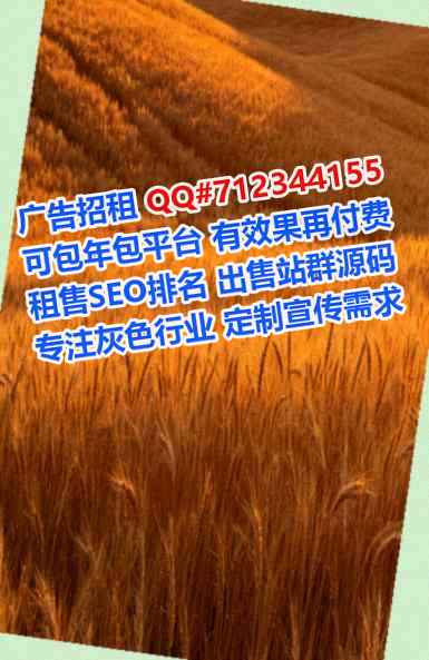 高坪卵源康养工作室